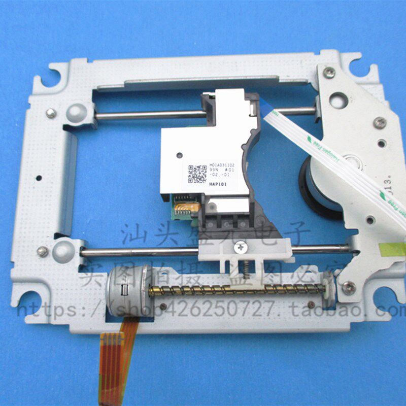HAP101 CBHD-3800 高清蓝光激光头HAP101激光头 铁架小机芯