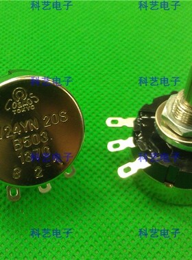 RV24YN20S B102 1k日本TOCOS原装进口 可调电阻 可调电位器