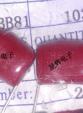 103/1600V P15MM CBB81 0.01UF 10nF 103 1.6KV 薄膜电容 500个