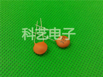 瓷片电容 220nf50v 220nf 50v 224 100个20元