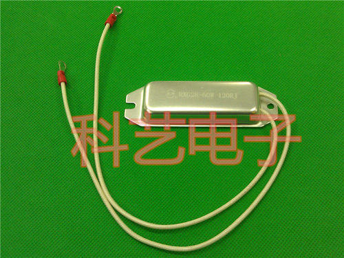 变频器船型铝壳刹车电阻RXG28 60W 20R 20欧 J 100X30X12