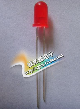 5MM红发红F5红色LED发光二极管灯珠高亮指示灯散光长脚价优