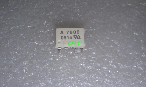 光电耦合器 HCPL7800 HCPL-7800 A7800 A 7800 DIP-8安捷伦AVAGO