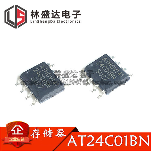 全新国产 AT24C01BN AT24C01 AT24C01N 24C01 SOP-8 贴片8脚