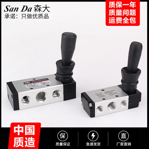 手扳阀气动手动气缸换向控制开关3H/4H210-08/310-10/410/4HA230