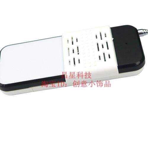 新品中功率推盖 123ABC按键无线遥控器灯具遥控EV1527/SCT2260