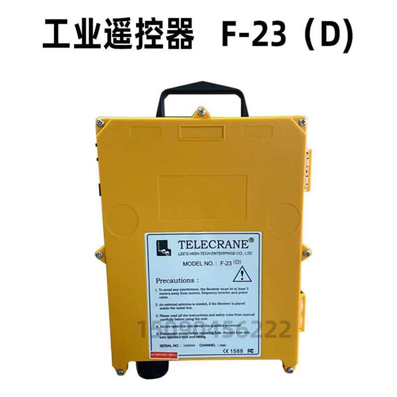台湾禹鼎工业遥控器F23-D双梁起重机行车行吊天车工业遥控器