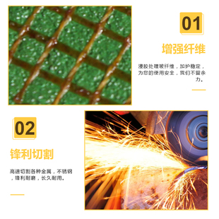 达蒙105x1.2x16mm不锈钢超薄切割片高速树脂砂轮角铁金属切片包邮