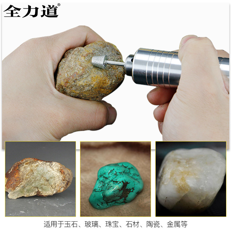 金刚石磨头50pcs琥珀蜜蜡玉石翡翠雕刻机台磨机打磨雕刻抛光磨针