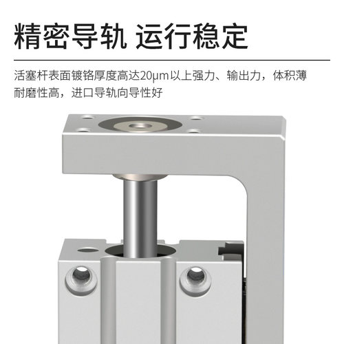小型精密导轨滑台气缸HLH/MXH6/10/16/20-10X15-20-30-4050侧滑台