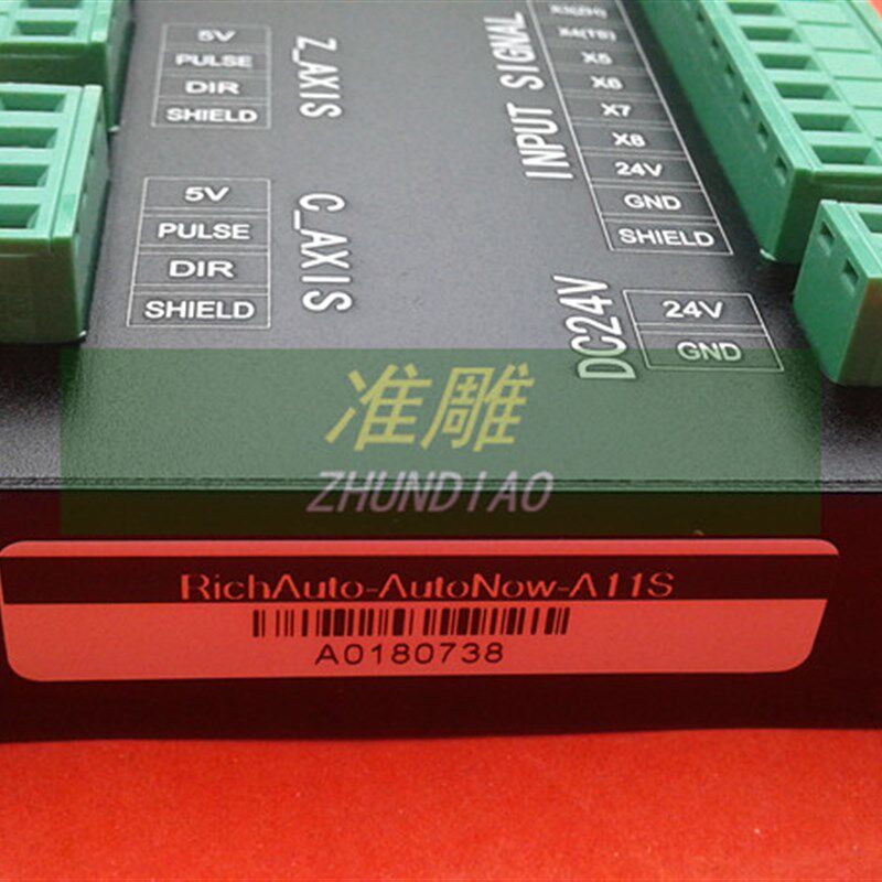 锐志天宏DSP雕刻机手柄RichAuto-A11S/E/A12A15A18数据线接线板