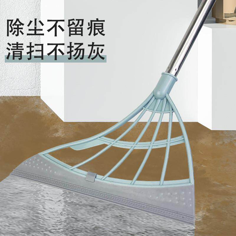 德国黑科技魔术扫把万矽胶化妆室刮水不粘头发簸箕家用套装扫帚能