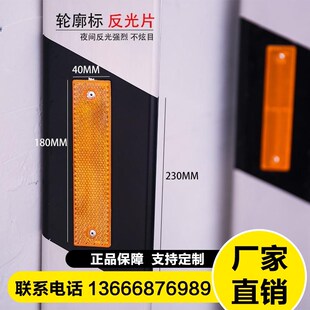 柱式轮廓标高速公路诱导标片式轮廓标百米桩单双面三角反光模板