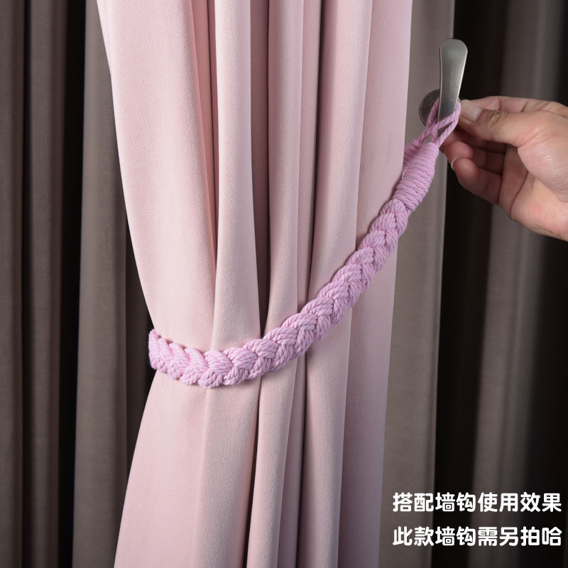 窗帘绑带手工编织个性彩色麻花绑带窗帘扎束带挂带简约 窗帘配饰