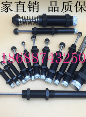 液压油压缓冲器AC0806-2/1005/1008/1210/1412/1410/1416/2020