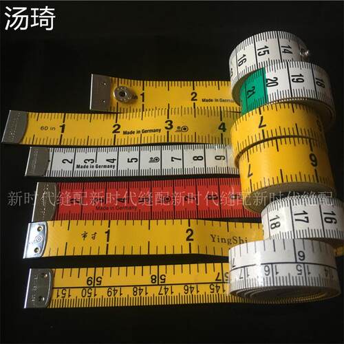 德国进口皮尺hoechstmass迷你卷尺量衣软尺三围1.5米服装伸缩卷尺