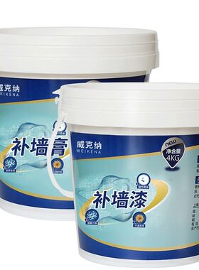 刮大白仿瓷涂料内墙家用自己刷防水墙面反碱用补墙膏发霉起皮装修