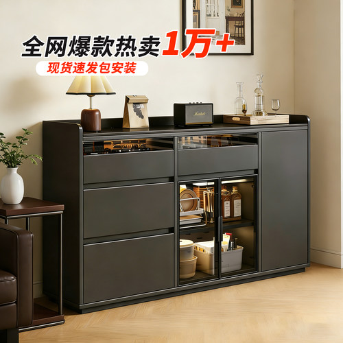 岩板简约现代靠墙餐边柜微波炉