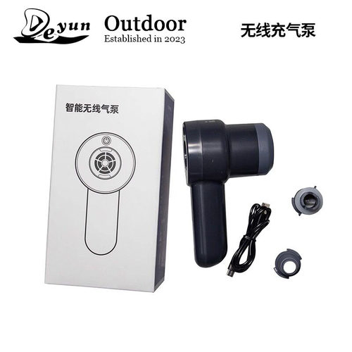 DEYUN皮划艇划桨配件坐垫草船靠垫钓鱼船加强版靠垫易安装