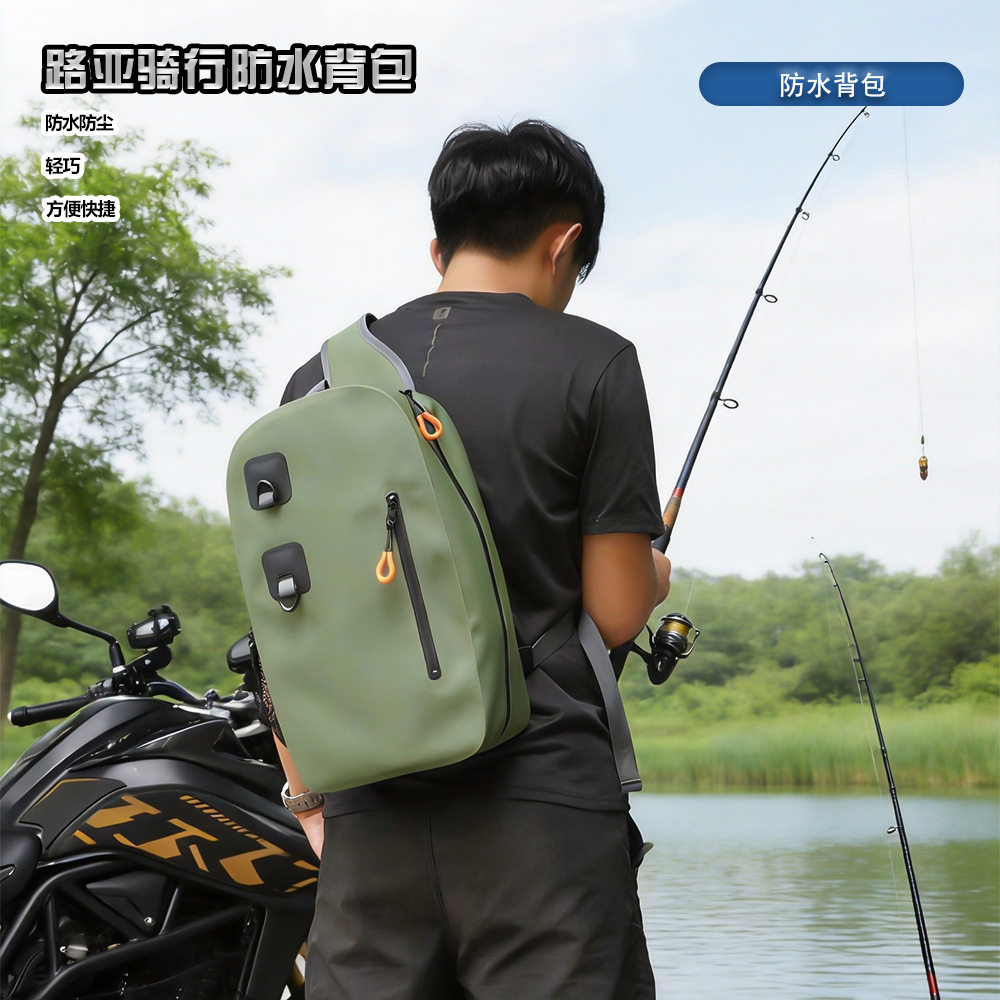 防水大容量涉水登山单肩包