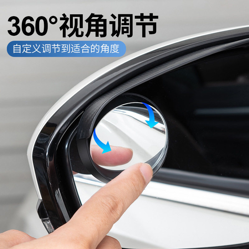 【下单立减50】汽车后视镜挡雨眉倒车镜防雨挡反光遮雨板车高档WZ
