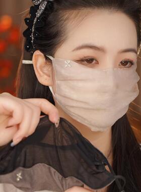 【下单立减50】女士夏季透气护眼角高颜值防晒薄款面罩防紫外线WZ