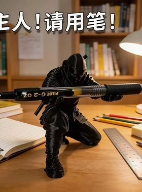 【下单立减50】忍者创意笔架黑武士办公桌面摆件手办文具收纳3DPX