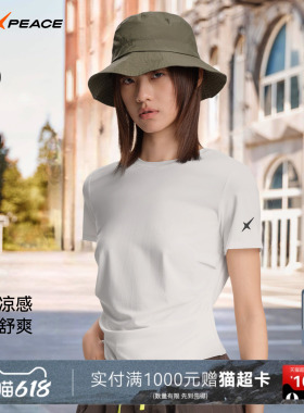 AIR PEACE太平鸟短袖T恤女夏季2026新款凉感透气针织衫运动时尚