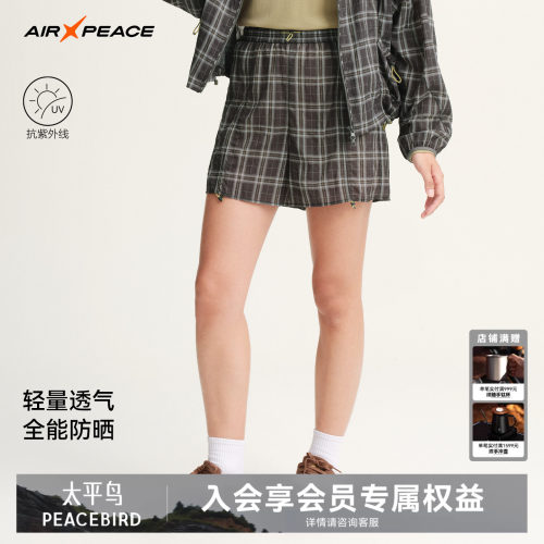 AIR PEACE太平鸟运动短裤女士夏季户外徒步运动裤宽松健身裤子