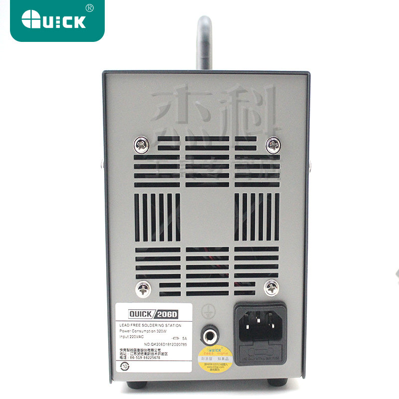 快克206D大功率无铅高频焊台QUICKB180W206C200W206D300W烙铁马蹄