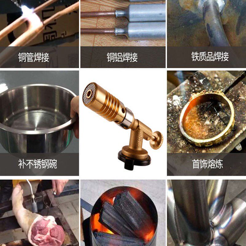 德国高品质纯铜喷火枪烧猪毛喷灯家用喷枪点火器小型高温焊枪焊丝
