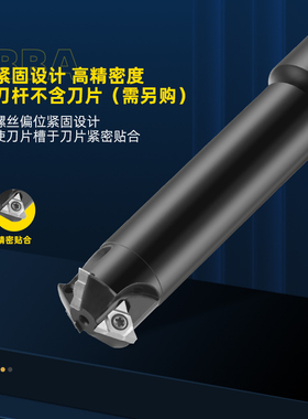 深孔螺纹铣刀杆加工中心TM2SC铣牙刀 内冷SMT螺纹铣刀M20 M30 M36