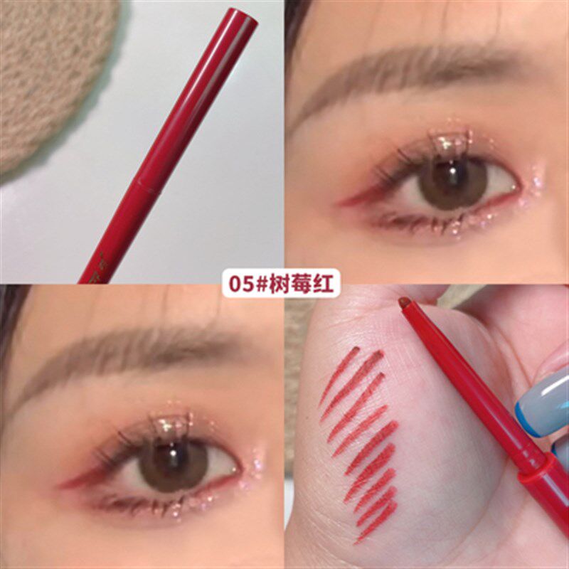 彩色眼线胶笔 cosplay极细笔芯防水防汗不易晕染白棕色桑果粉紫色