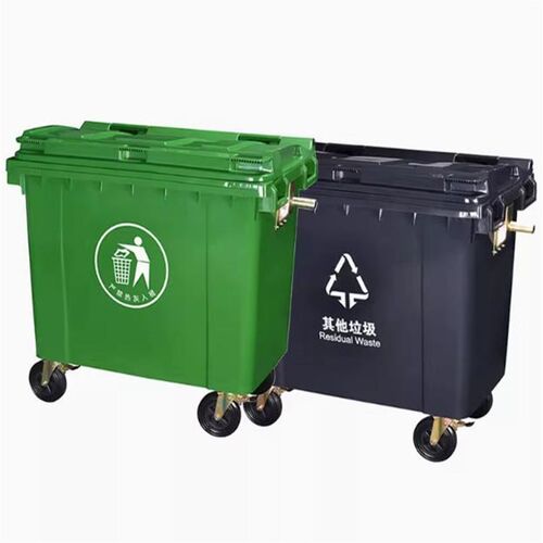 环卫垃圾桶660L升大型户外商用保洁专用分类垃圾箱挂车市政1100L