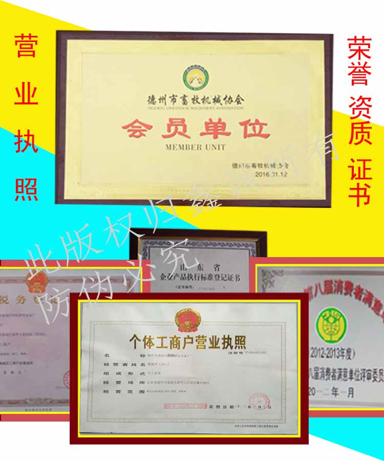 全自动控温大中小型家用智能土鸡鸭鹅鹌鹑鸽子孵化机孵化箱孵化设