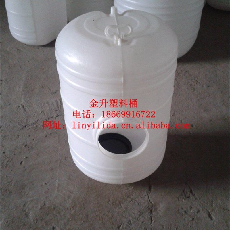 厂家包邮100L卧式水桶 塑料桶 洗澡桶 晒水桶 太阳能水塔 食品桶