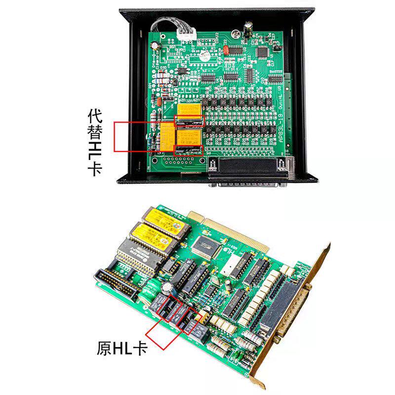 线切割程式设计控制系统AP电脑系统HL界面操作系统代替HL卡主机单