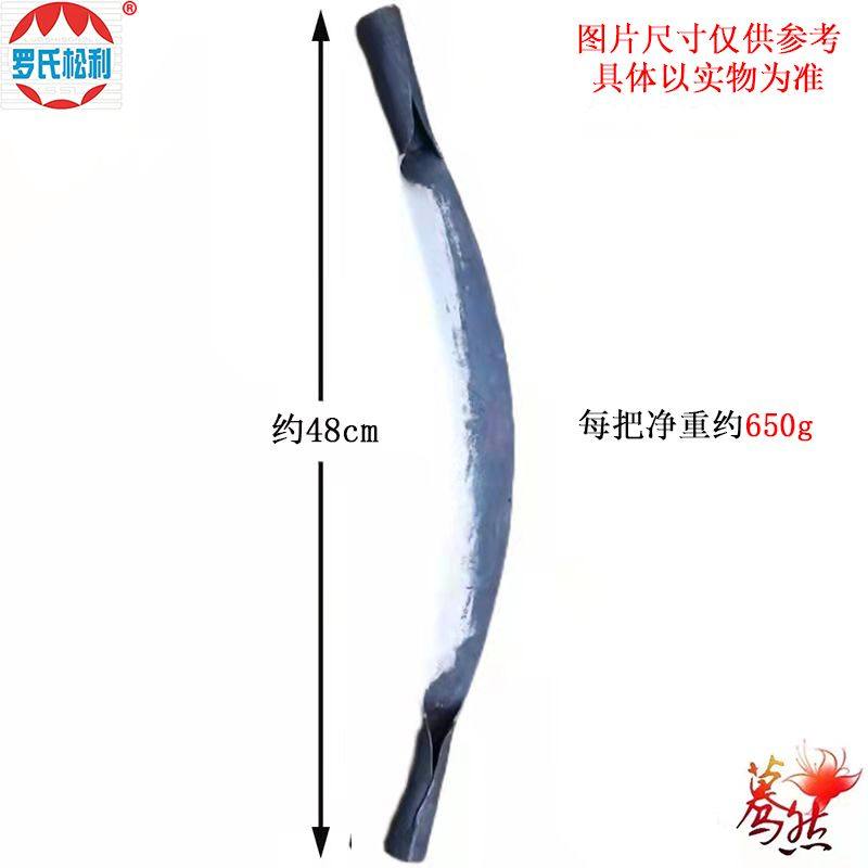 刮刀刮皮刀铲树皮刀手工锻打弹簧钢农具一体刮树皮刀剥松油专用刀