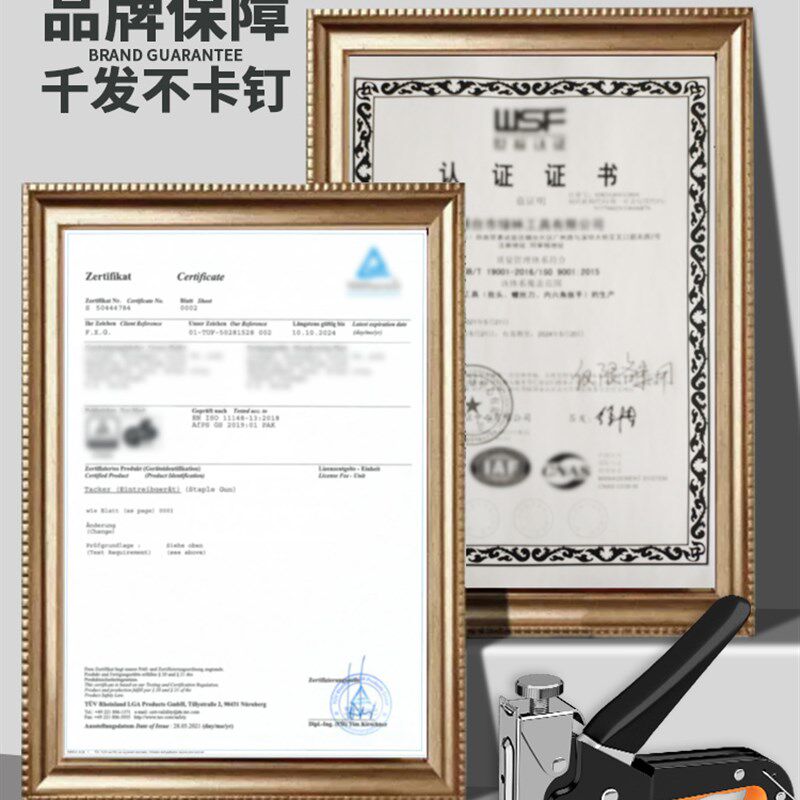 手动码钉枪气钉枪打钉枪木工专用直钉子家用射钉神器马丁家用工具