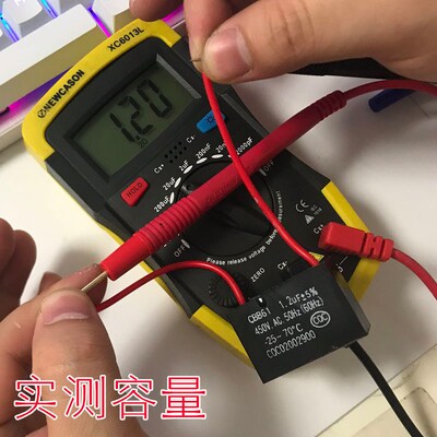 CBB61风扇启动电容器带线500V落地风扇电容器1.2/1.5/2/3UF通用款