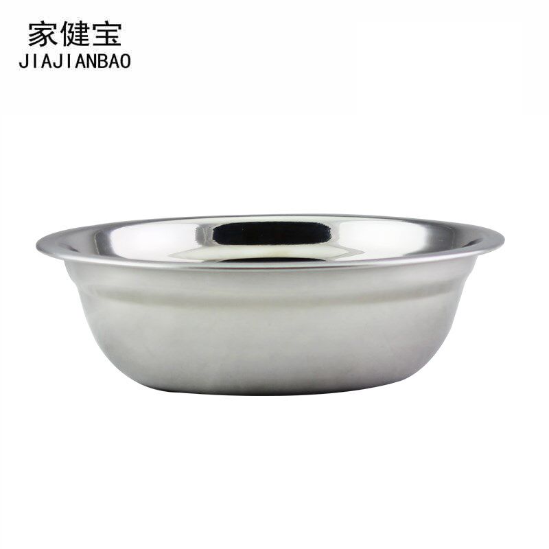 加厚加深带磁不锈钢小汤斗圆盆大盆子搅拌盆打蛋盆儿童幼儿园餐具