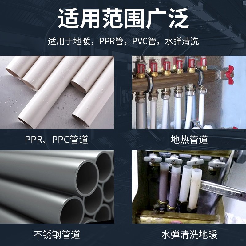 电动试压泵打压机水压测漏ppr自来水管地暖水弹清洗检测压手提式