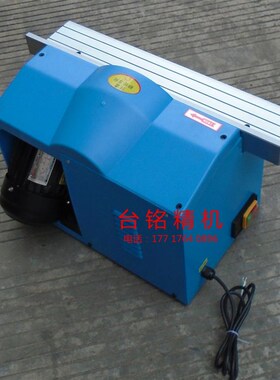 高速砂轮式倒角机 不锈钢倒角机 模具钢板坡口机 现货供应包质量
