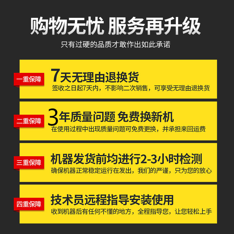 德国进口光头强电锯伐木锯家用电动电句子.220v大功率电距电链锯