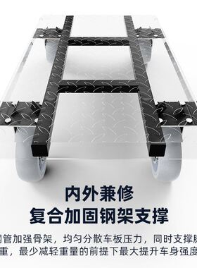 手拉车小推车拉货车可摺叠平板车可携式工具手推车小拉车搬运铁板