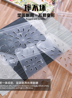 1/6份数盘亚克力沥水板长方形塑料板透明隔水板份数盒pc隔离沥水