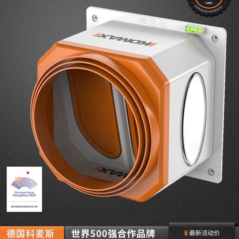 厨房止逆阀抽油烟机烟道专用排烟风管变径止回阀防烟宝单向止烟阀