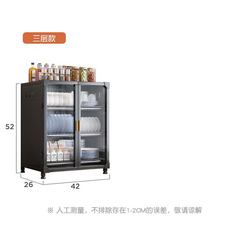 厨房碗柜置物架碗架沥水架台面抽屉家用带盖碗筷碟盘收纳盒储物柜