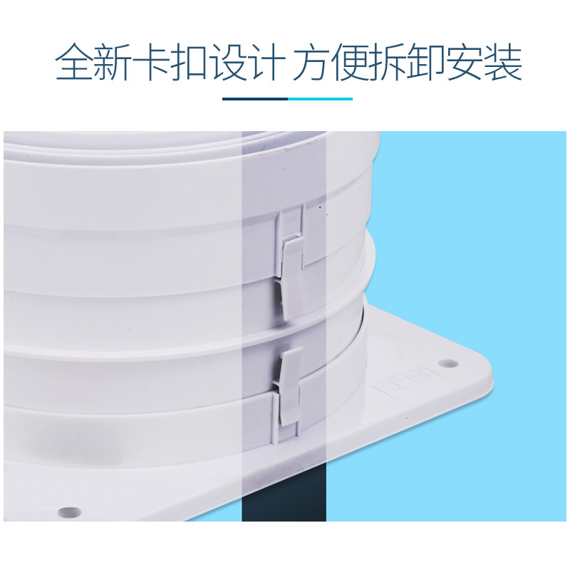 厨房专用烟道止回阀抽油烟机止逆阀排烟管防烟宝卫生间单向止烟阀