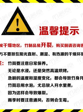 斑竹节竹茶叶罐 便携式醒茶叶桶旅行密封茶叶盒子 竹桶茶叶收纳盒